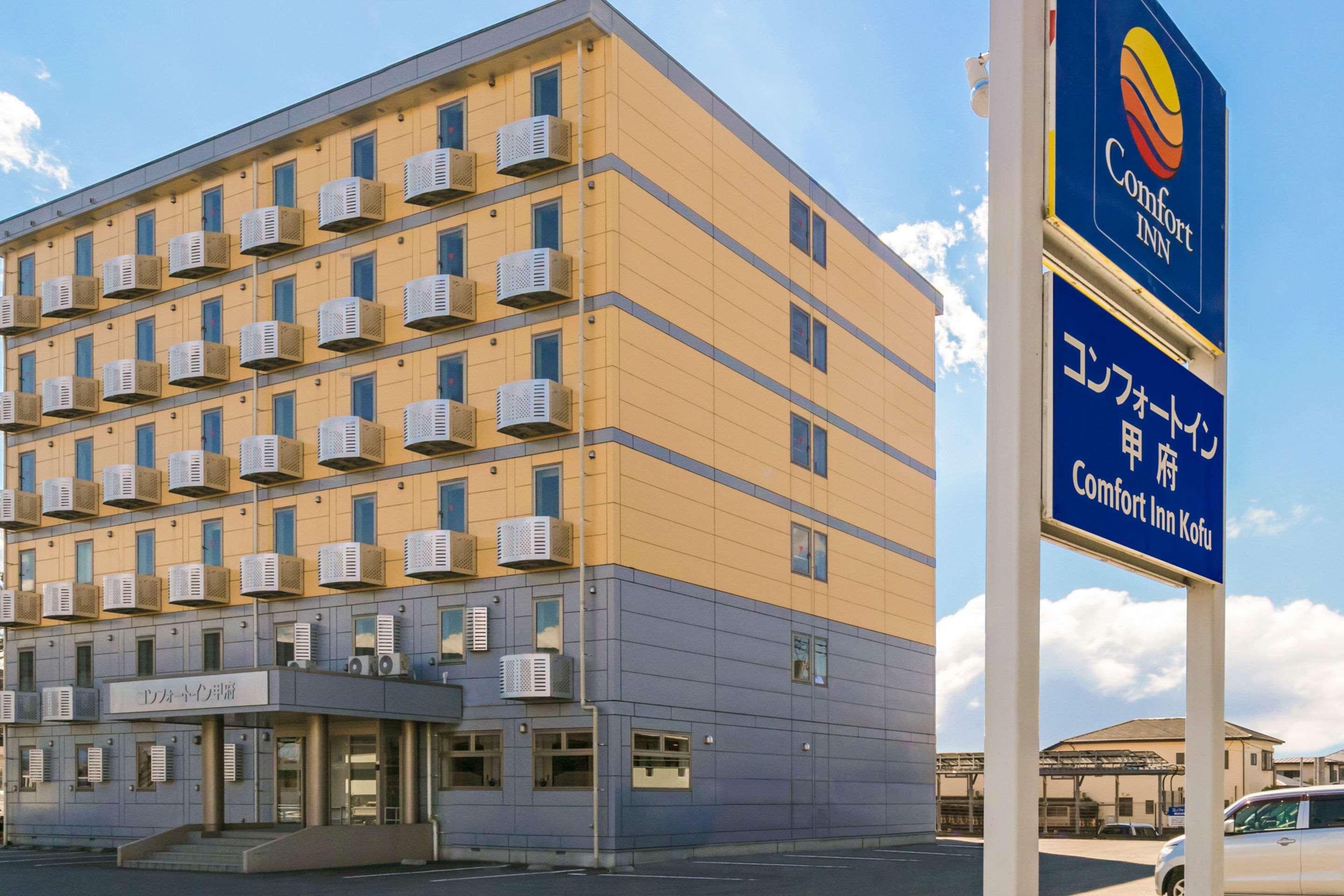 Comfort Inn Kofu Showa Inter Ngoại thất bức ảnh