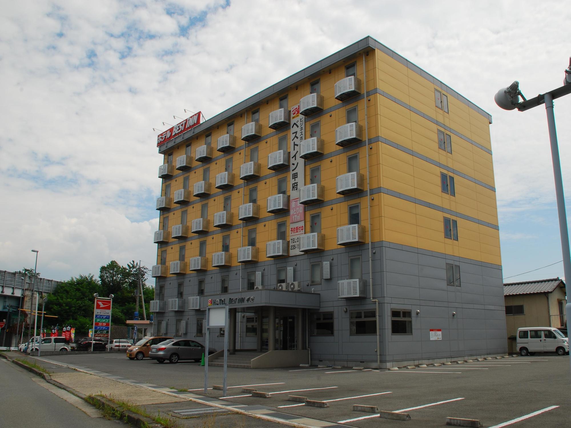 Comfort Inn Kofu Showa Inter Ngoại thất bức ảnh